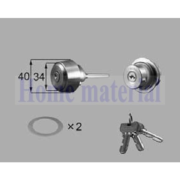 LIXIL 新日軽  ハンドル/クレセント/錠類  主錠・補助錠シリンダー(U9 シリンダー) S(ダークグレー) S8DL296U9N 1セットの通販は
