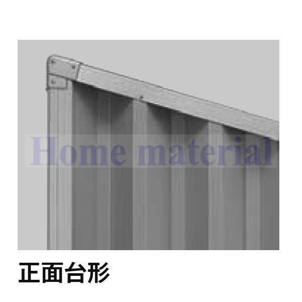 トステム エクステリア テリオスポートIII 部品 異形コーナーブロックセット (出隅用) T-Y711-PCAF ブラックの通販は 4,961円