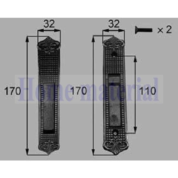 LIXIL 新日軽  ハンドル/クレセント/錠類  引分け引戸錠 X8NDL64P2 1セット