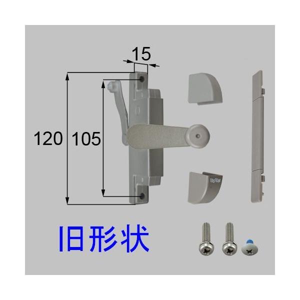 送料無料 LIXIL リクシル トステム 窓（サッシ） ガラスルーバー窓 ハンドル式オペレーターセット YPJD586D(E)（代替品 YPJD586F）の通販は 11,689円