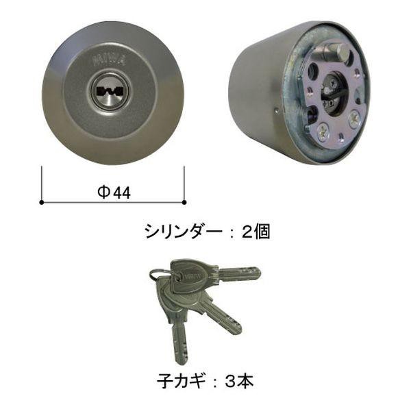 自衛隊 高等工科学校 桜友会 会員章 個人装備