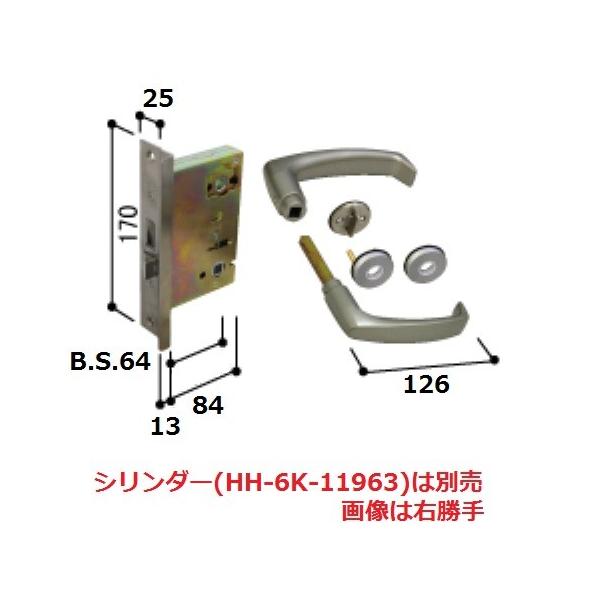 送料無料 YKK アパート・マンションドア レバーハンドル（右勝手・１ロック） HH6K11959 部品コード YSHHW-HH6K11959の通販は 12,540円