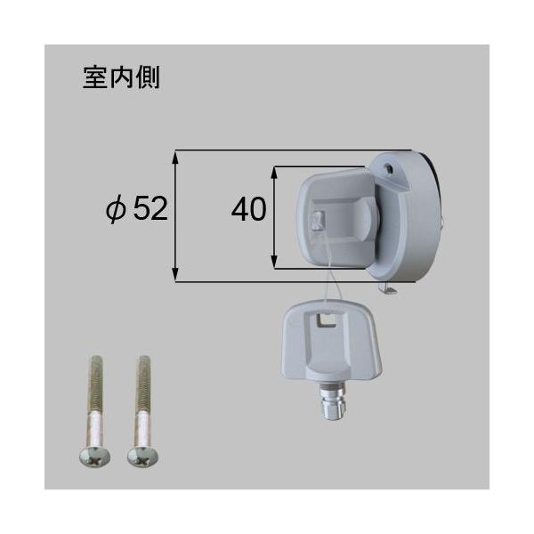 在庫有 送料無料 LIXIL リクシル トステム 玄関ドア セキュリティー サムターン ドア厚40mm用 商品コード : ZDDP850の通販は 7,304円