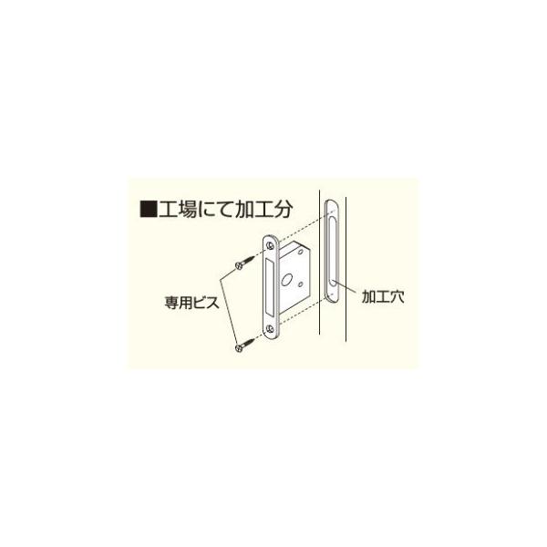 送料無料 WOODONE ウッドワン ドア 錠ケース 引き戸後付鍵付錠セット シルバーＳ型 ZH22S4 (品番変更 ZH22S47)の通販は