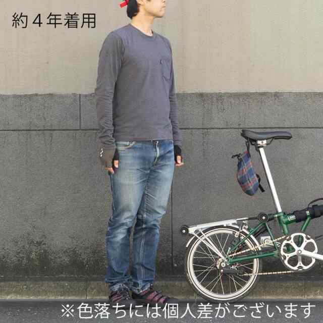 リンプロジェクト ストレッチサイクルデニム　　12oz　自転車用　やわらかく伸びるストレッチデニム　No.3075 rin projectプレゼントそ