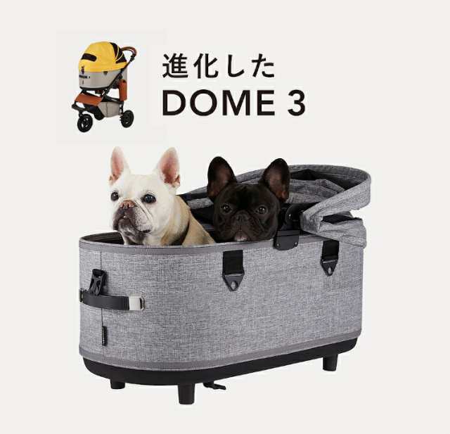 エアバギーフォードッグ DOME3 コット単品 L サイズ large　ラージ　小型犬 多頭 中型犬 DOME2装着可能 ペットカート ドッグカート バギ