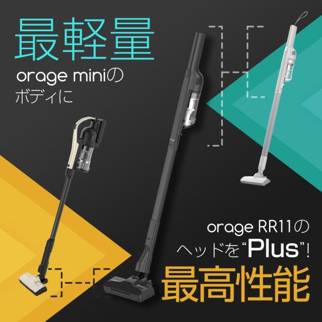 新発売【2年保証】掃除機 コードレス 超軽量 セカンド掃除機 人気 