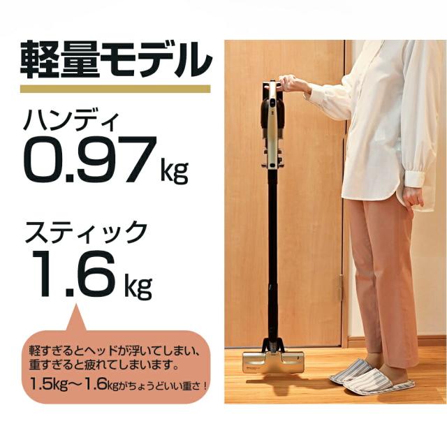新モデル【2年保証】掃除機 コードレス掃除機 Orage史上 超高性能 RR11