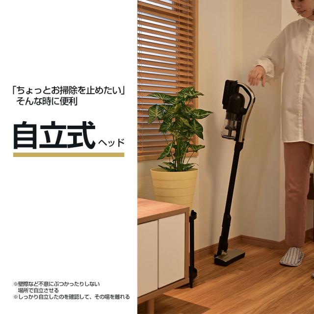 新モデル【2年保証】掃除機 コードレス掃除機 Orage史上 超高性能 RR11