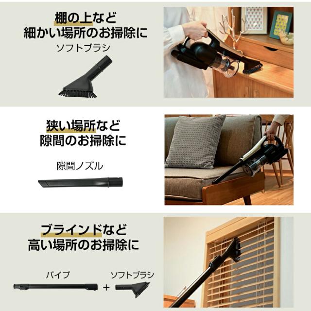 新モデル【2年保証】掃除機 コードレス掃除機 Orage史上 超高性能 RR11