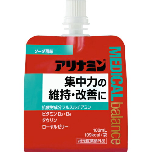 【10個セット】アリナミン製薬　アリナミンメディカルバランス ソーダ風味　100ML × 合計60個【アリナミン】_1