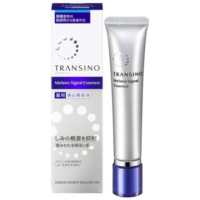 【5個セット★送料無料】トランシーノ 薬用 メラノ シグナル エッセンス(50g)【トランシーノ】【第一三共】 の通販は美容液