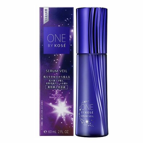 【数量限定】ONE BY KOSE セラム ヴェール 60mL (ワンバイコーセー) 限定デザインの通販は