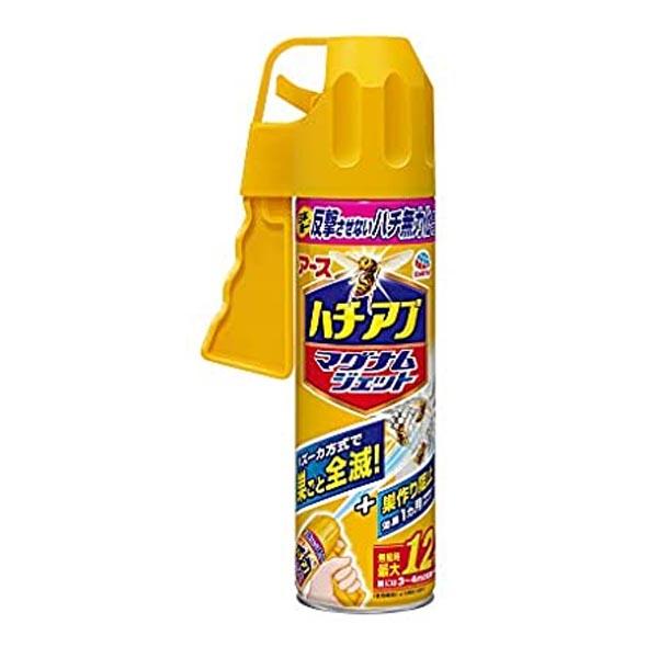 ハチアブ マグナム ジェット 蜂駆除スプレー(550ml)【ハチアブジェット】