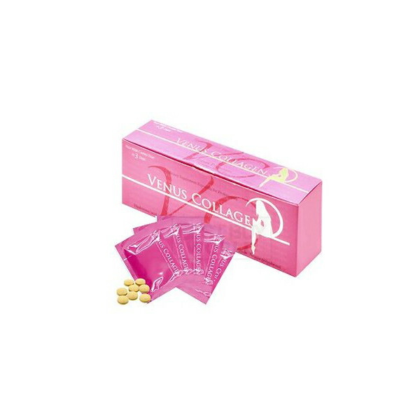 Sadi Slim 2箱セット SADI SLIM 2箱 【公式通販】