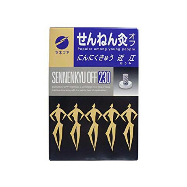 せんねん灸 オフ にんにくきゅう 近江 (340点入)【せんねん灸】の通販は 5,324円