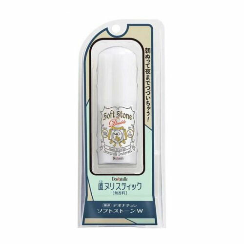 【送料無料】【5個セット】デオナチュレ ソフトストーンW(20g)【デオナチュレ】の通販は 5,100円