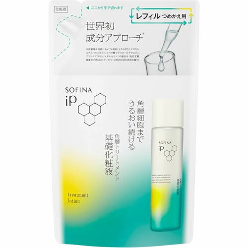 【4個セット★送料無料】花王 ソフィーナ iP 角層トリートメント 基礎化粧液 レフィル 150ml   SOFINA / レフィル / 150ml / クリアフローラルエナジーの香り / 化粧水 / ローション  /保湿/スキンケア / 詰替え / つめかえの通販は