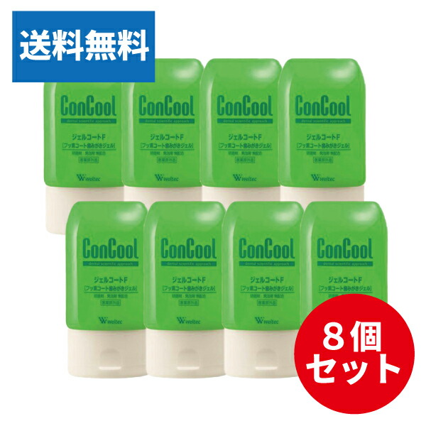 TRUE テルペン 510 CBD CBN CBG 10ml クリエイティブ