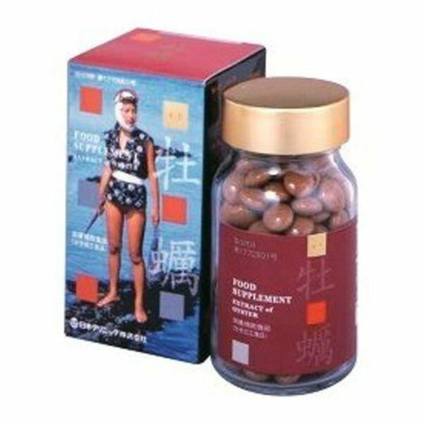 ヘルシービューティー ピーチ&マンゴー 2袋