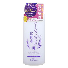 ハトムギ　化粧水１０００ＭＬ 　 