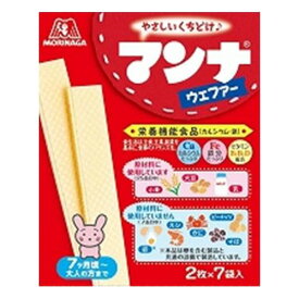 【6個セット】マンナウェファー【同梱不可】