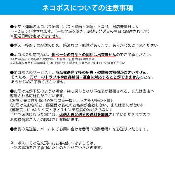 【6個セット】スノービューティーブライトニング ハンドクリームA 資生堂 美白透明感のある明るい手肌にグリチルリチン酸ステアリル・メ