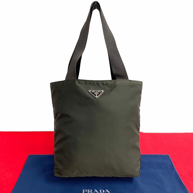 PRADA プラダ 三角ロゴ 金具 ナイロン トートバッグ ブラウン 62270