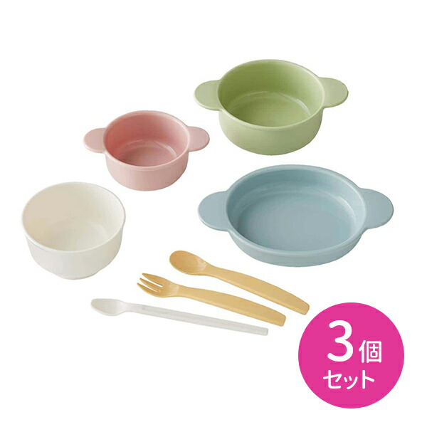はじめて離乳食 かさなる食器 収納じょ〜ず 3個セット ベビー食器 レンジ対応 食洗器対応 日本製 ずっと使える 煮沸対応 薬液対応 すっきり収納 ギフト 出産祝い プレゼント コンビ combiの通販は