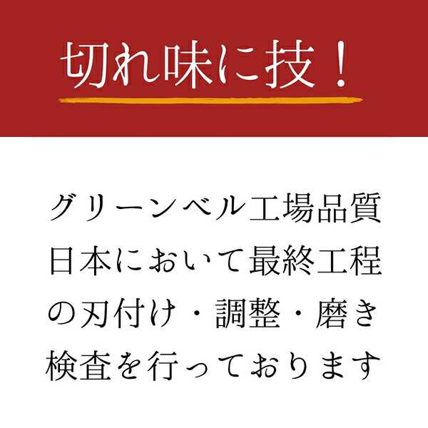 ステンレス製ニッパーつめきり&ツメヤスリセット 4個セット 匠の技 日本製 ツメキリ ニッパー ネイルケア 硬い足爪 厚い爪 高級 握りやすい 持ちやすい 切りやすい フィット感 耐久性 耐摩耗性 優れた切れ味 よく切れる 切れ味持続の通販は