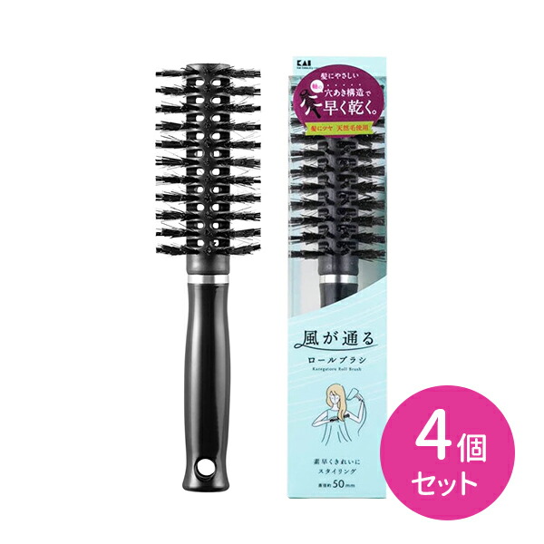 髪染め用くし 楽天市場】毛染め用くしの通販