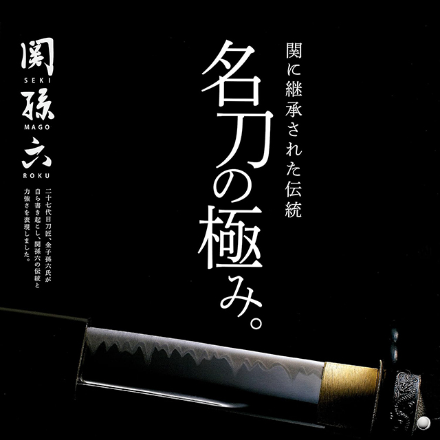 【4個セット】関孫六 いまよう ペティナイフ 120mm 包丁 料理 調理 ステンレス製 サビにくい 切れ味抜群 フィット 左利き 右利き 兼用 貝印_1