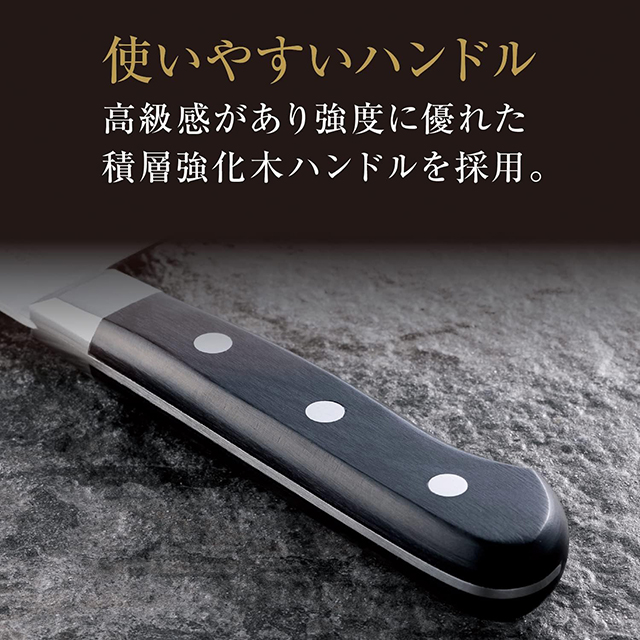 【4個セット】関孫六 いまよう ペティナイフ 120mm 包丁 料理 調理 ステンレス製 サビにくい 切れ味抜群 フィット 左利き 右利き 兼用 貝印_3