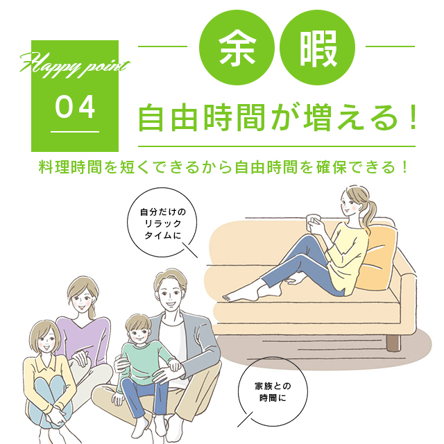 【3個仕かける】領域で焼ケール 角型 陰電子領域専用 飾り気の無い膳だて 時短 焦げにくい 食洗機相応う 丸洗いお他愛もない ニオイ煙 押さえ付ける 火を使わない 魚 肉 焼く 蒸す 煮る 茹でる 炒める 炊く 処方せん集付き添い人 御厨子所装具 トプラン