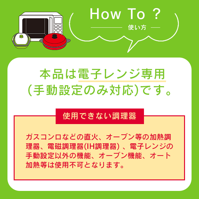 【3個仕かける】領域で焼ケール 角型 陰電子領域専用 飾り気の無い膳だて 時短 焦げにくい 食洗機相応う 丸洗いお他愛もない ニオイ煙 押さえ付ける 火を使わない 魚 肉 焼く 蒸す 煮る 茹でる 炒める 炊く 処方せん集付き添い人 御厨子所装具 トプラン