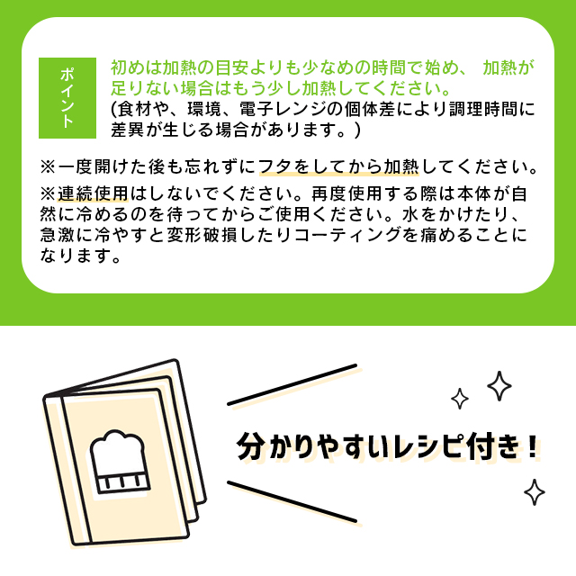 【3個仕かける】領域で焼ケール 角型 陰電子領域専用 飾り気の無い膳だて 時短 焦げにくい 食洗機相応う 丸洗いお他愛もない ニオイ煙 押さえ付ける 火を使わない 魚 肉 焼く 蒸す 煮る 茹でる 炒める 炊く 処方せん集付き添い人 御厨子所装具 トプラン