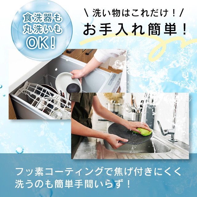 【3個仕かける】領域で焼ケール 角型 陰電子領域専用 飾り気の無い膳だて 時短 焦げにくい 食洗機相応う 丸洗いお他愛もない ニオイ煙 押さえ付ける 火を使わない 魚 肉 焼く 蒸す 煮る 茹でる 炒める 炊く 処方せん集付き添い人 御厨子所装具 トプラン