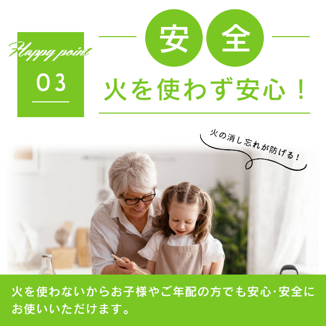 【3個仕かける】領域で焼ケール 角型 陰電子領域専用 飾り気の無い膳だて 時短 焦げにくい 食洗機相応う 丸洗いお他愛もない ニオイ煙 押さえ付ける 火を使わない 魚 肉 焼く 蒸す 煮る 茹でる 炒める 炊く 処方せん集付き添い人 御厨子所装具 トプラン