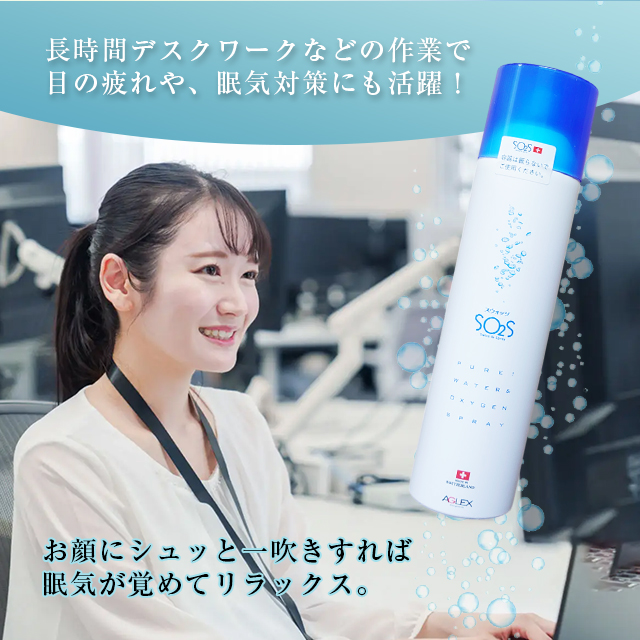 スウォッツ 値下げしました☆ スウォッツ 10本