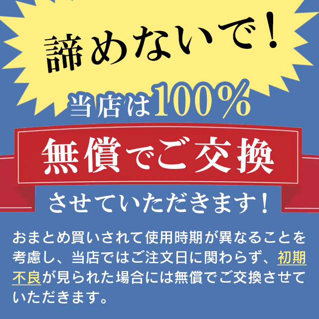 【8個セット】SO2S スウォッツ 300ml 高濃度酸素水 天然水 無添加 マイナスイオン 保湿 化粧水 無香料 無着色 防腐剤不使用 浸透 引き締め 潤い 補給 敏感肌 赤ちゃん 子供 ベビー 顔 身体 髪 洗顔後 風呂上り_14