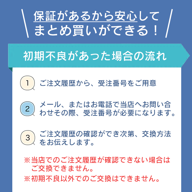 【8個セット】SO2S スウォッツ 300ml 高濃度酸素水 天然水 無添加 マイナスイオン 保湿 化粧水 無香料 無着色 防腐剤不使用 浸透 引き締め 潤い 補給 敏感肌 赤ちゃん 子供 ベビー 顔 身体 髪 洗顔後 風呂上り_15