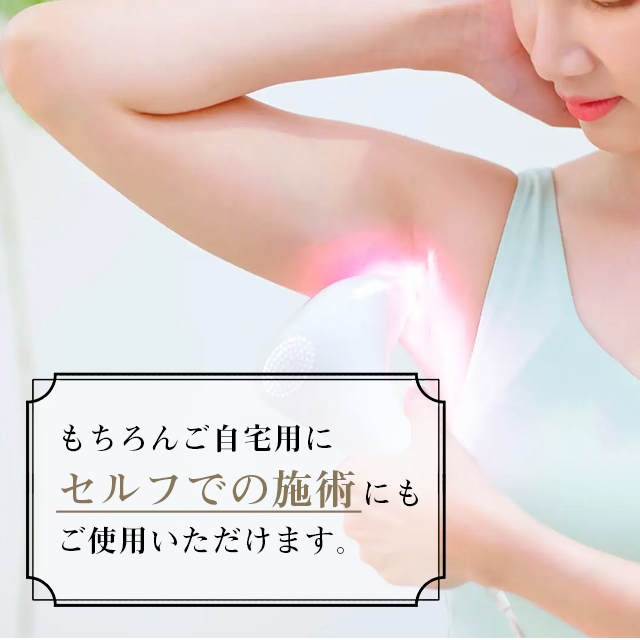 3個セット】ルポジェル 3kg 拭き取り不要 脱毛 キャビテーション