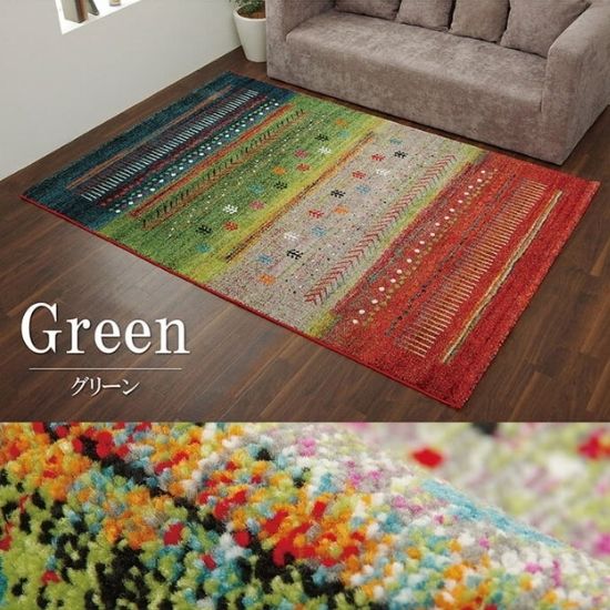 トルコ製 ギャベ柄 カーペット 133×190cm 133×190 ラグマット ウィルトン織り ホットカーペット対応 床暖房対応 お洒落 レトロ おしゃれ ギャベ ラグ ギャッベ 北欧 ふかふか 厚手 1.5帖 1.5畳の通販は