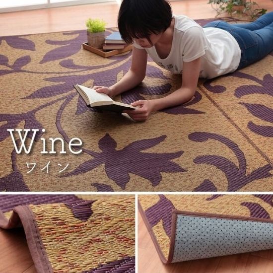 い草 ラグ ボタニカル リーフ柄 191×250cm いぐさ ラグマット 3帖 3畳 191×250 葉っぱ柄 リーフ お洒落 おしゃれ 天然素材 カーペット マット 抗菌 防臭 夏用 裏貼り 滑り止め グリーン グレー ワイン ボタニカルデザインの通販は い草 ラグ ボタニカル リーフ柄 191×250cm いぐさ ラグマット 3帖 3畳 191×250 葉っぱ柄 リーフ お洒落 おしゃれ 天然素材 カーペット マット 抗菌 防臭 夏用 裏貼り 滑り止め グリーン グレー ワイン ボタニカルデザインの通販は