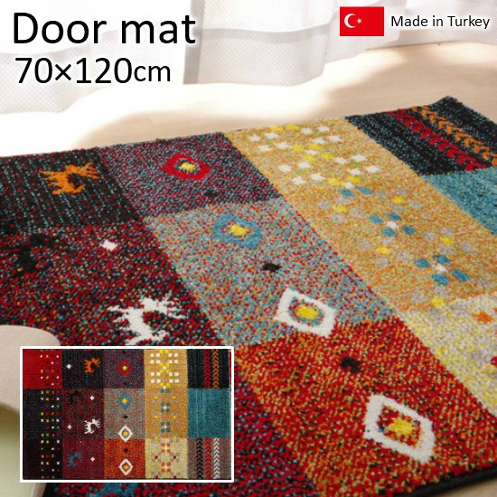 送料無料 トルコ製 ギャベ柄 玄関マット 70×120cm ラグ マット ウィルトン織り お洒落 おしゃれ レトロ 70×120 ギャベ 室内 ふかふかの通販は 5,691円