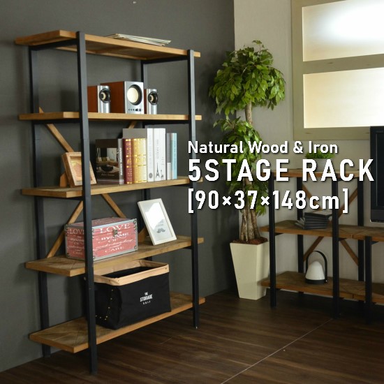 アイアン ラック インダストリアル ミッドセンチュリー vintage オープン インダストリアル 木製 食器棚 アイアンラック シェルフ ミッド