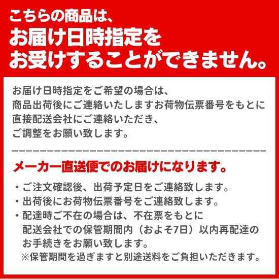 木目調 レンジラック 3段 スリム 幅60 奥行46 高さ84cm レンジ台 レンジボード キッチンラック キッチンボード 3段 スライド棚 木製 アイ