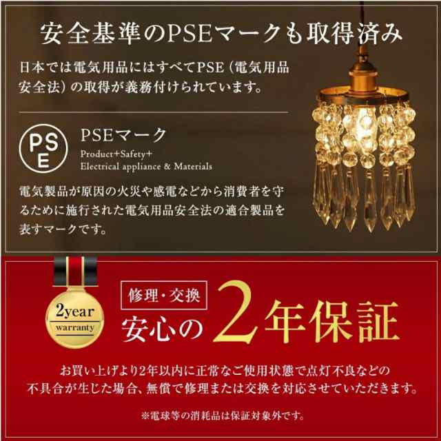 シーリングファンライト led 逆回転機能 シーリングライト dcモーター 8畳 調光調色 ファン付き照明 照明器具 天井照明 扇風機 おしゃれ 