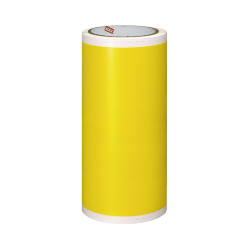 ビーポップ屋外用カラーシート 黄　２００タイプ　１５ｍ１巻