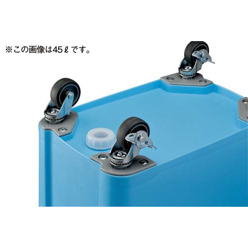 厨房用キャスターペール７２Ｌ　グレー 排水栓付Ｗ５７０×Ｄ３５０×Ｈ６９５ｍｍ_3